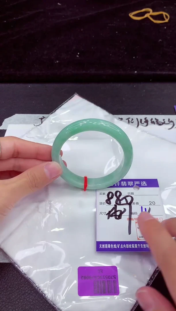未镶嵌手镯翡翠11111111111