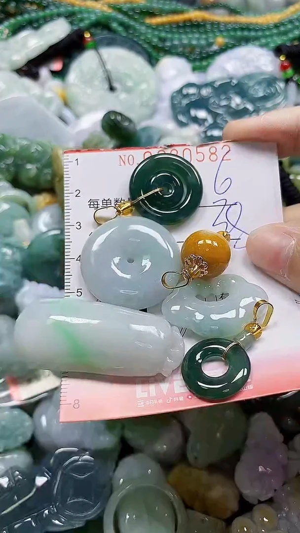 颈饰未镶嵌翡翠闪购0380582
