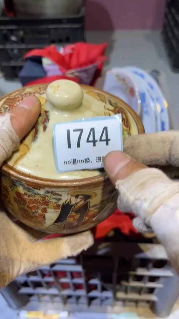 陶瓷c****e跳直播链接火爆热卖39