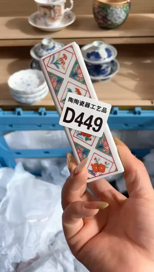 杯瓷片qqqqqqqqqqqD449
