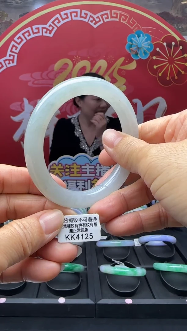 【闪购商品】翡翠手镯未镶嵌圆条59 KK4125需包容退货扣一百