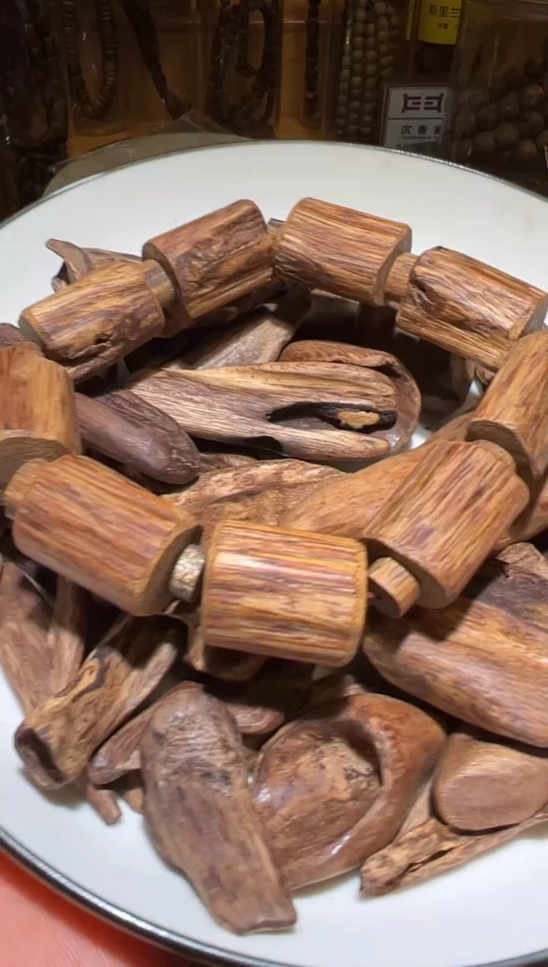 沉香沉香碎屑马泥涝25.9克