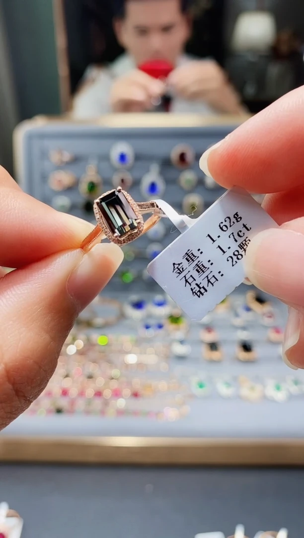 【闪购商品】碧玺戒指18K金镶嵌1.7..