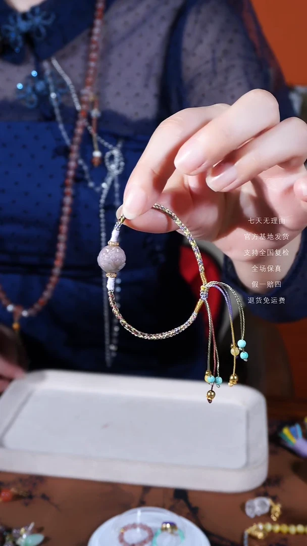 银S925镀金镶嵌手链玛瑙/玉髓编织款手链