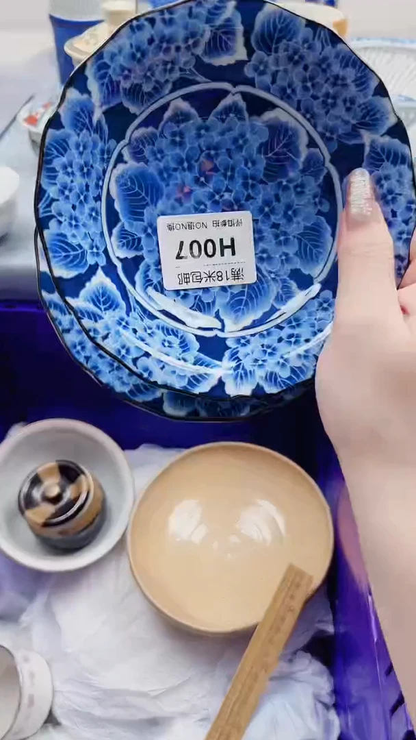 谢****国H007***************