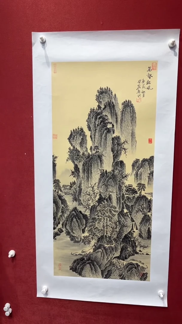 国画老师创作作品  95