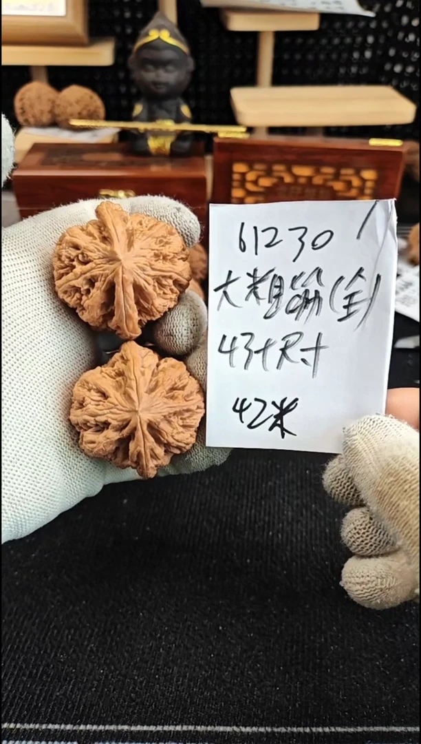 文玩核桃把件全品大粗筋