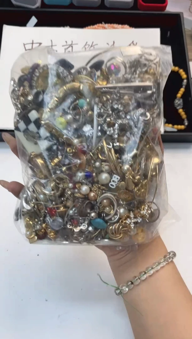 珐琅铁合金黑**夜锐锐中古饰品默认微瑕005