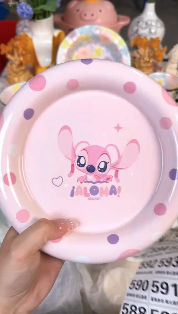 瓷片585默认微瑕15包邮库存1件