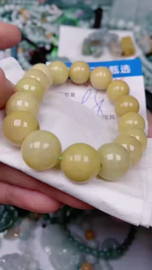 【闪购商品】翡翠颈饰未镶嵌00003716