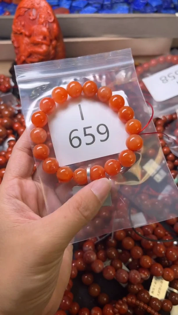未镶嵌南红玛瑙珠宝奇石I659-11