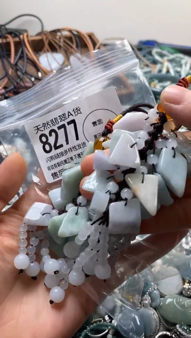 翡翠未镶嵌颈饰多样性发其一8277