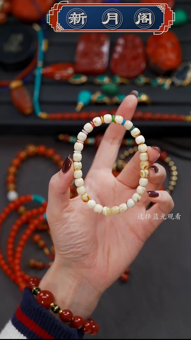 裸石蜜蜡未镶嵌五*哥文玩配饰精美搭配