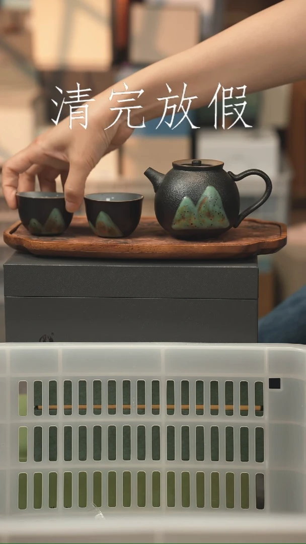 茶器茶器茶器茶器