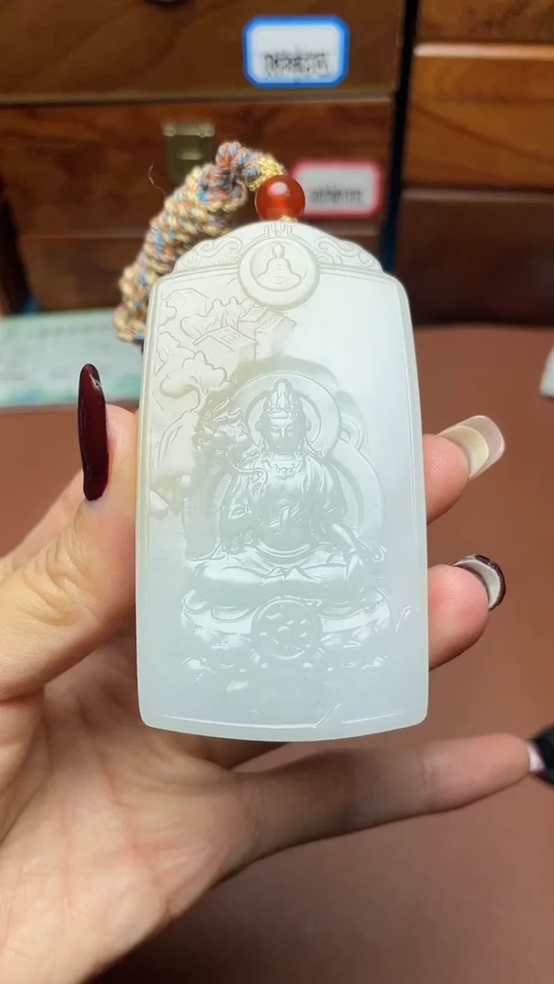 未镶嵌和田玉挂件三****)和田玉