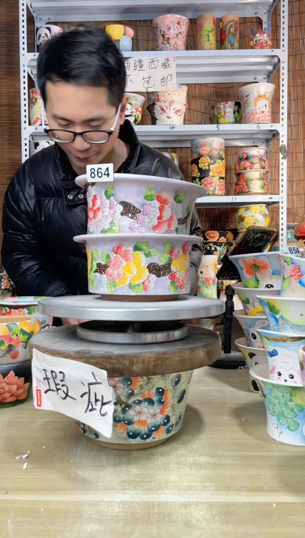 【闪购商品】摆件864陶花岛多肉陶瓷花盆罐——微瑕