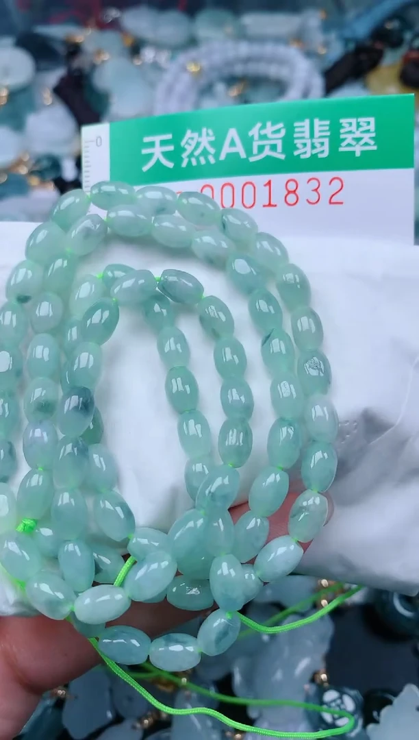 颈饰未镶嵌翡翠.0001832