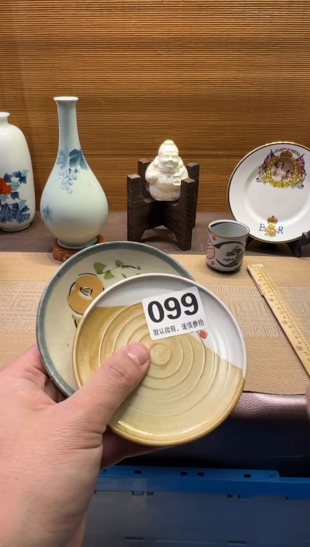 【闪购商品】瓷器瓷器瓷器瓷器瓷器瓷器