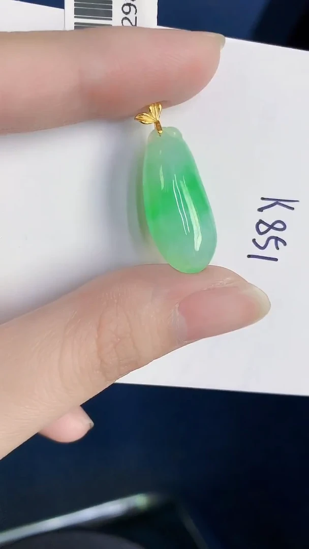 颈饰18K金镶嵌翡翠天然翡翠缅甸A货
