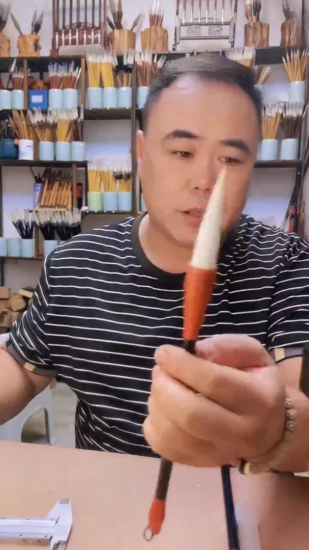 夜未央一支