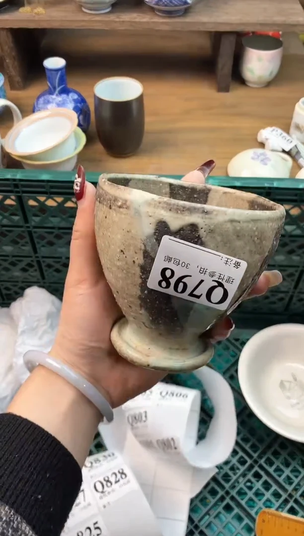 【闪购商品】瓷片[○･｀Д´･ ○]