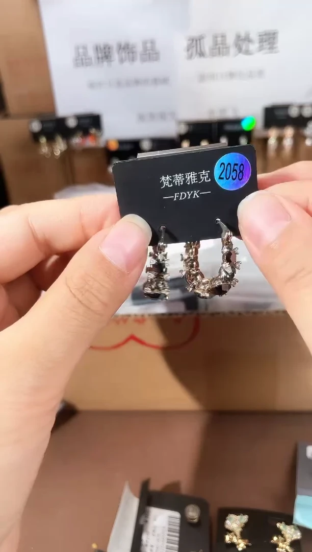 合金925银锆石梵2058