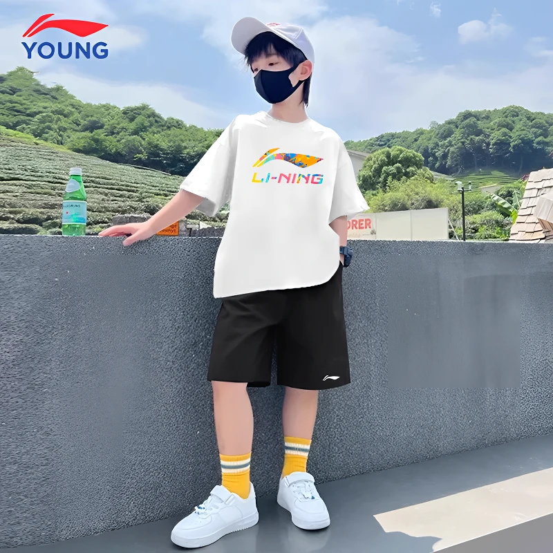 李宁童装男童夏装套装2025年款衣服儿童夏季亲肤柔软透气小孩衣服