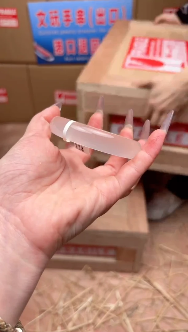 宝贵甄选闪购福利无礼盒