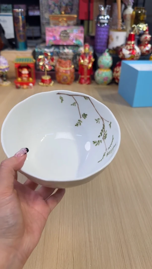 147孤品