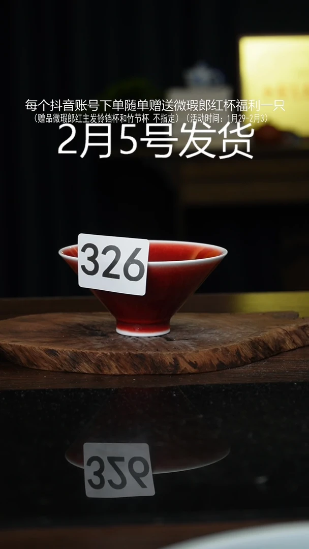 【闪购商品】杯微瑕福利景德镇手工手绘陶瓷