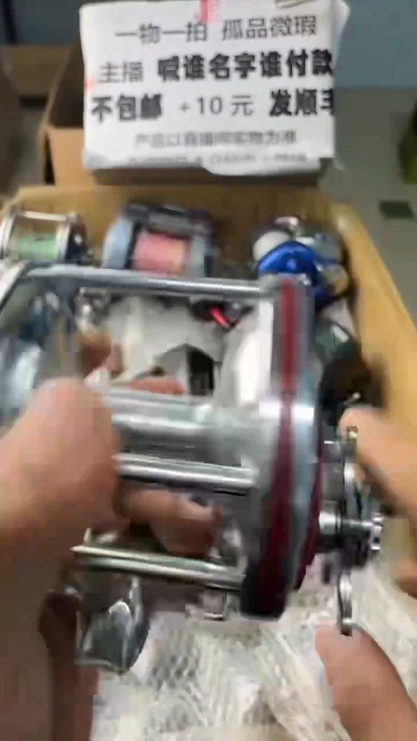半***客一物一拍 孤品微瑕 以直播间展示为准