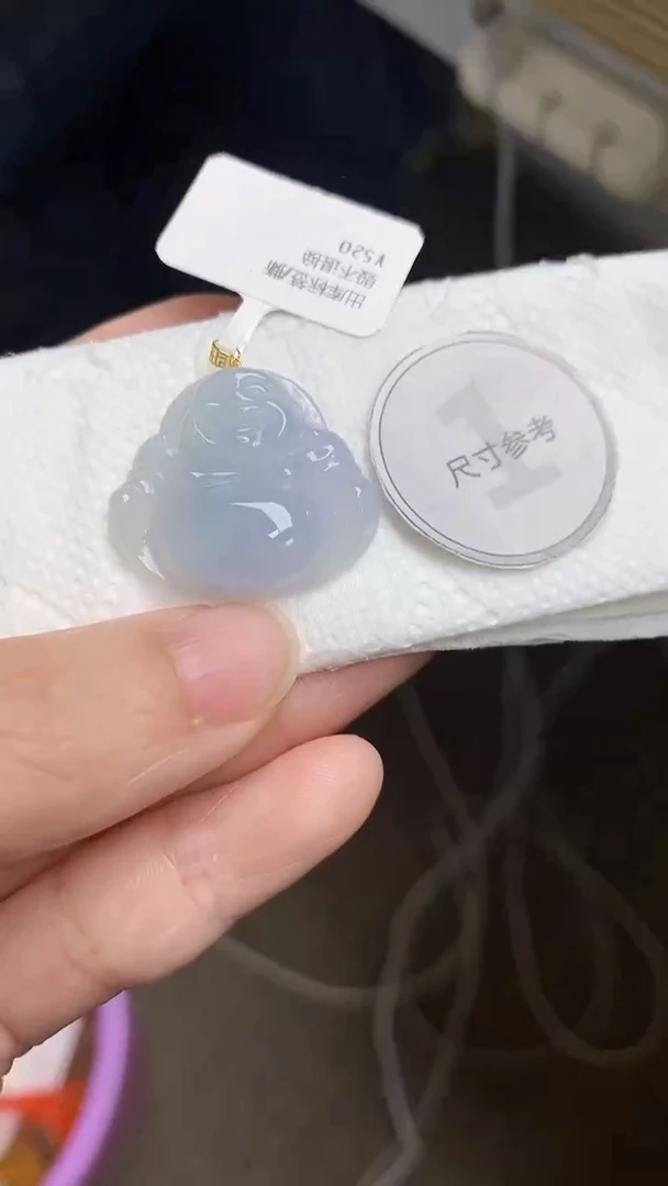 颈饰18K金镶嵌翡翠天然缅甸A货翡翠