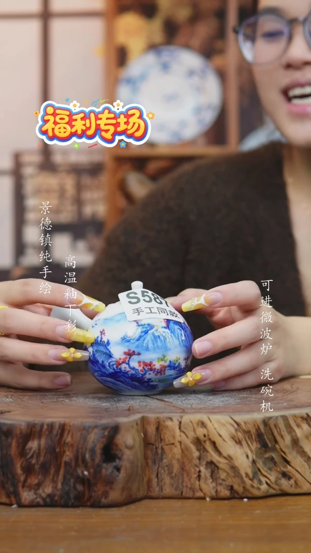 其他587高白泥小壶