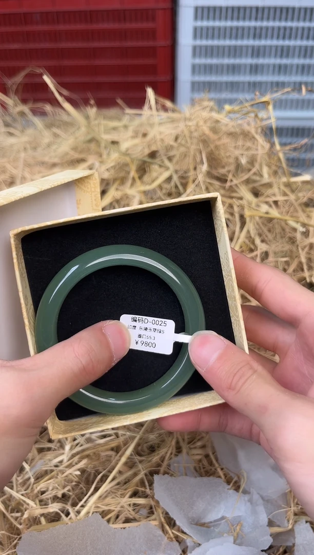 未镶嵌手镯石英质玉编号D-0025