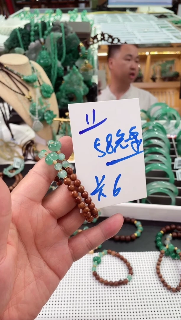 石英质玉非洲翠未镶嵌非洲翠