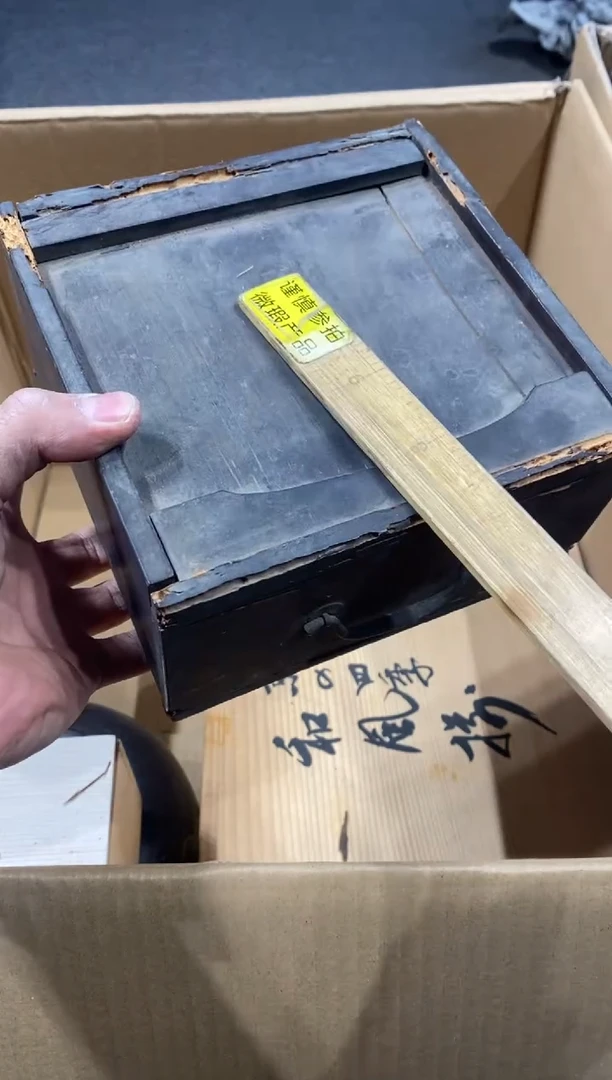 金**马中古回流 谨慎参拍
