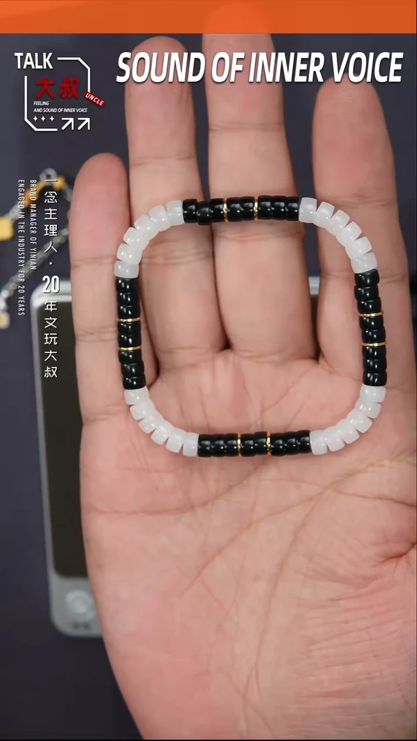 未镶嵌手链和田玉手串