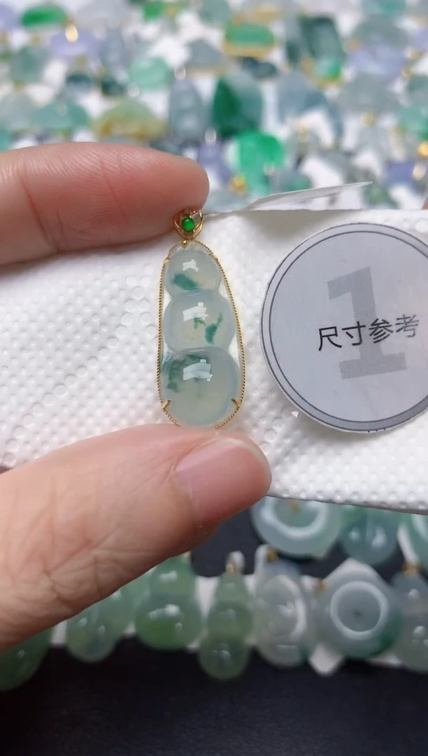 颈饰18K金镶嵌翡翠天然缅甸A货翡翠