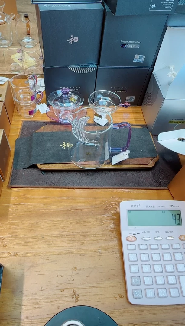 风谜新月茶器浅紫
