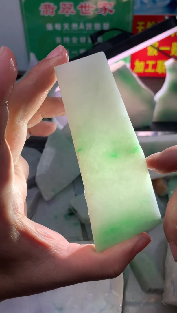 裸石翡翠翡翠多样性发货29