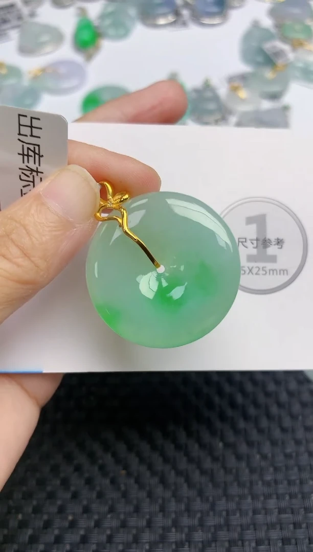 颈饰18K金镶嵌翡翠天然缅甸A货翡翠百元以上9元证书费自理