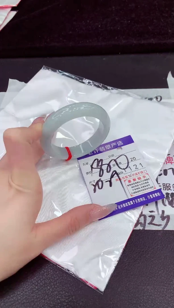 未镶嵌手镯翡翠1111111111111