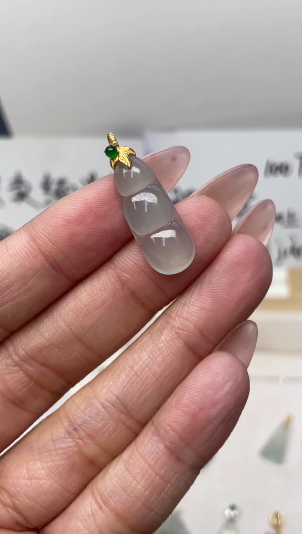 颈饰18K金镶嵌翡翠（42号链接）纯天然A货缅甸翡翠豆子吊坠