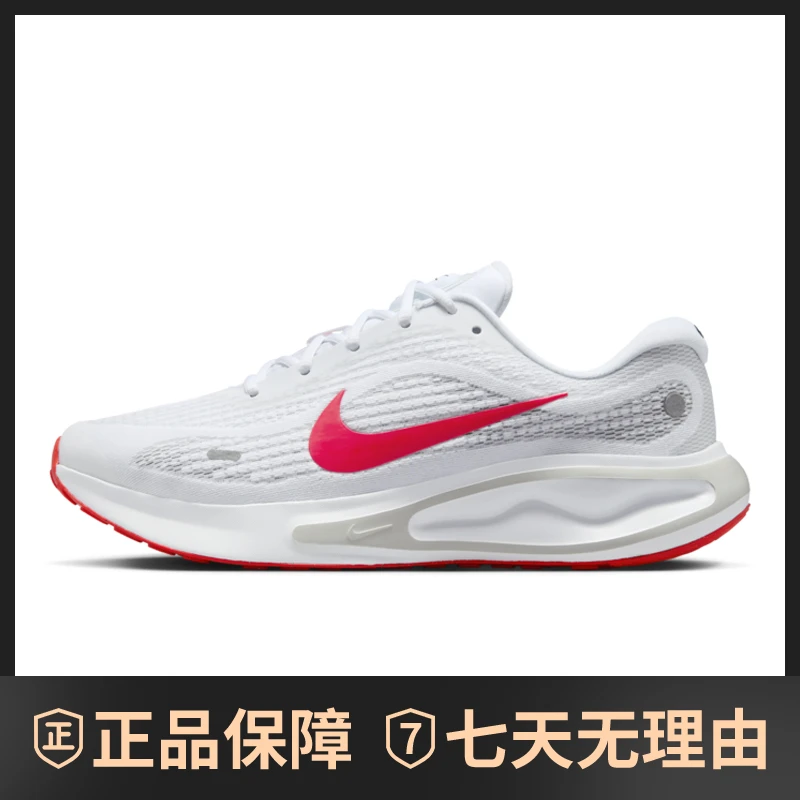 【商城】nike耐克男鞋JOURNEY运动鞋潮流时尚人生跑鞋FN0228-106