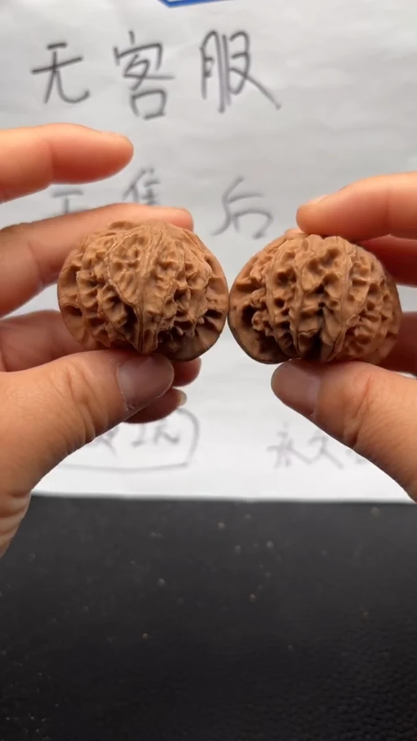 把件文玩核桃139宫灯