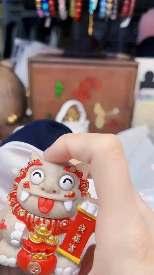 瓷片陶茶666文玩周边多人