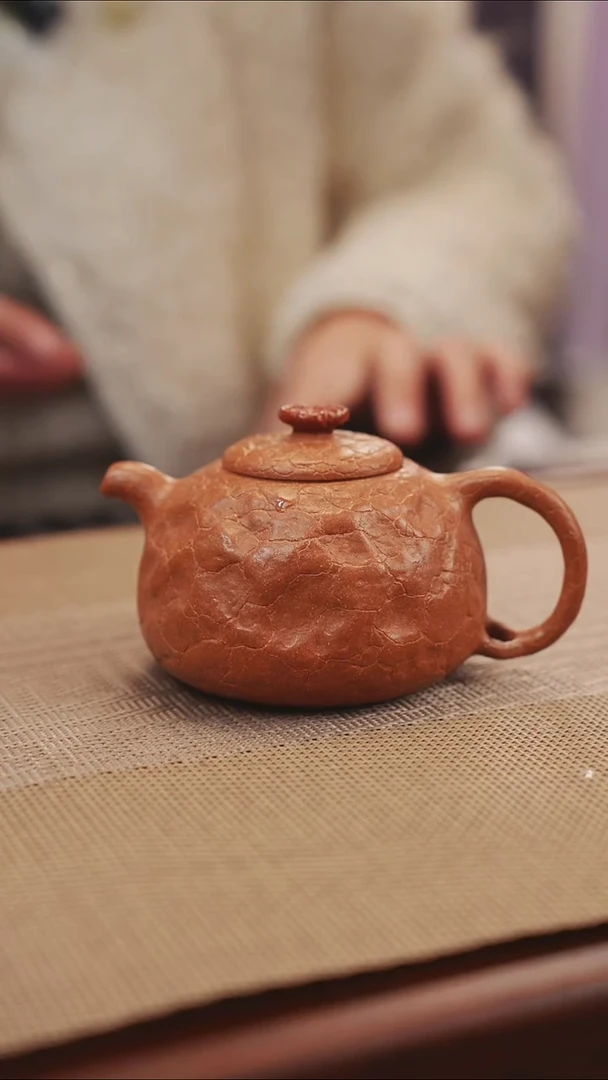 原矿黄降坡灵芝小龚春19