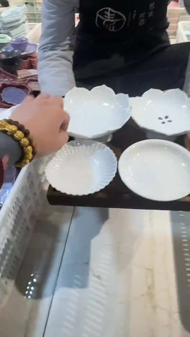 瓷片瓷微瑕商品 介意勿拍 【带托盘】