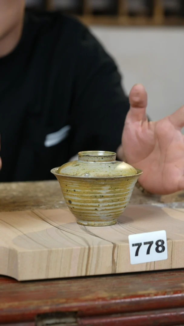 瓷片标题标题标题标题
