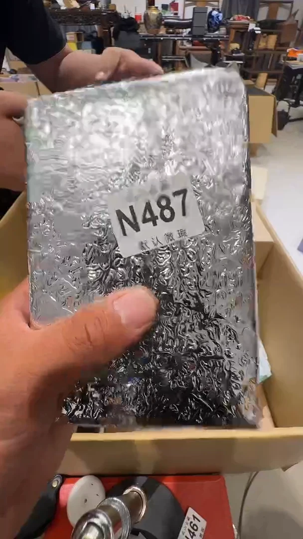 鸿乱山古美术瓷片N487